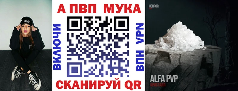 как найти закладки  Краснотурьинск  blacksprut как зайти  A-PVP СК КРИС 