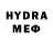 Меф VHQ _vika