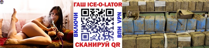 купить наркотик  Краснотурьинск  Гашиш Cannabis 