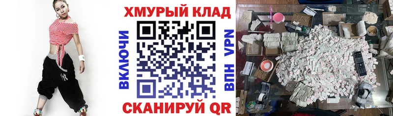 Героин хмурый Краснотурьинск