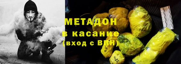 a pvp Алексин