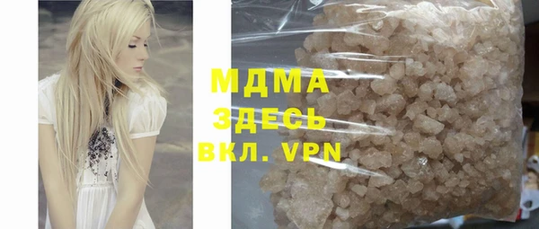 a pvp Алексин