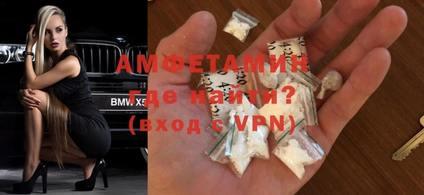 экстази Алзамай