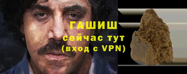 PSILOCYBIN Алексеевка