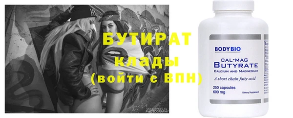 марки lsd Новодвинск