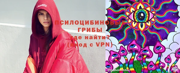 экстази Алзамай