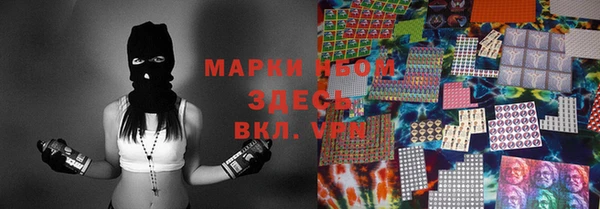 PSILOCYBIN Алексеевка