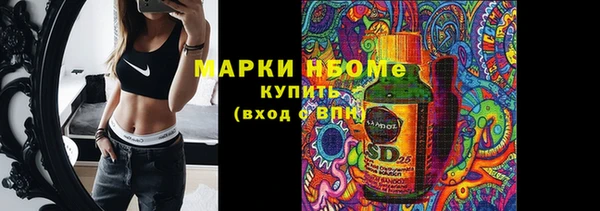 экстази Алзамай