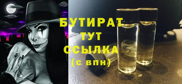a pvp Алексин