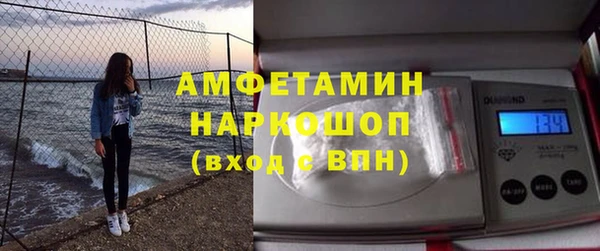 экстази Алзамай