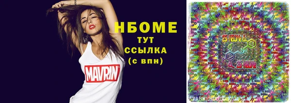 экстази Алзамай