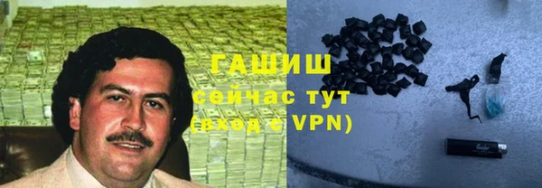 PSILOCYBIN Алексеевка