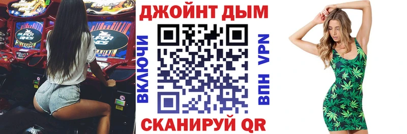 как найти наркотики  Краснотурьинск  Каннабис White Widow 